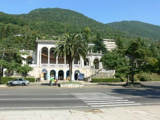 Gagra Style酒店 外观 照片